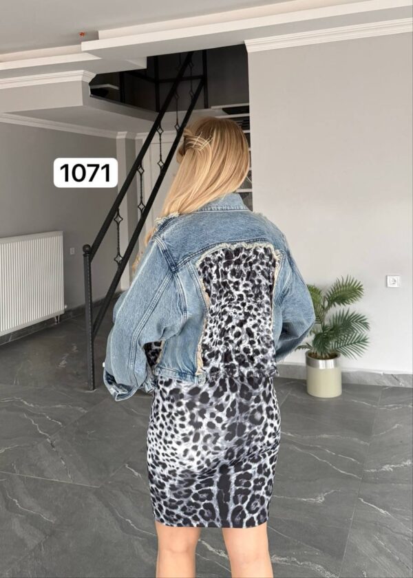 1071TATU Leopard Dress and Denim Jacket