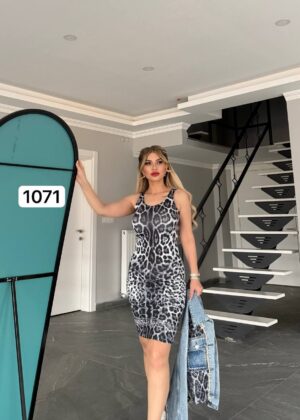 1071TATU Leopard Dress and Denim Jacket