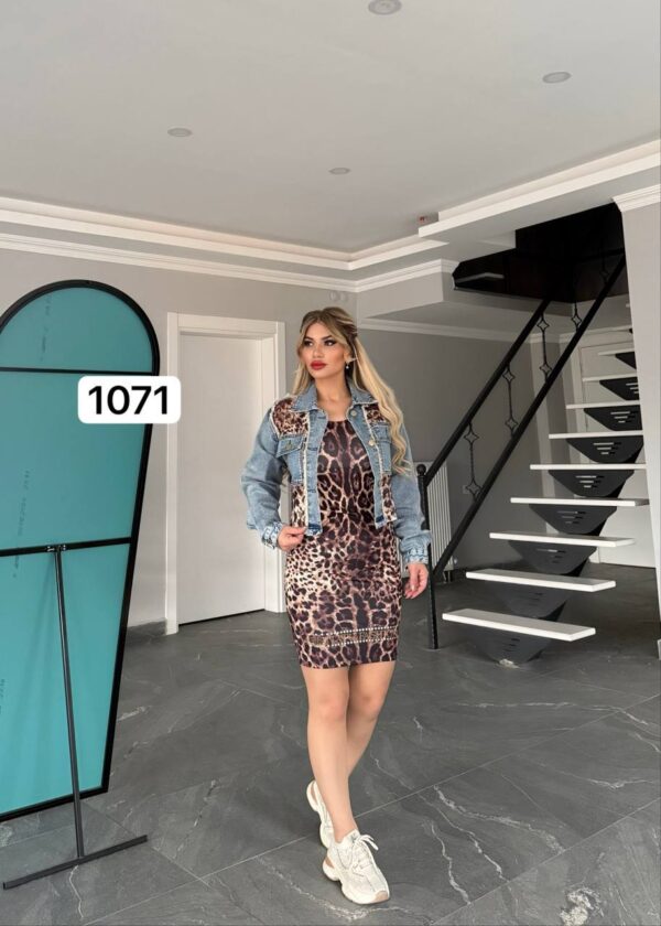 1071TATU Leopard Dress and Denim Jacket