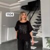 1104TATU Top And Down Cotton