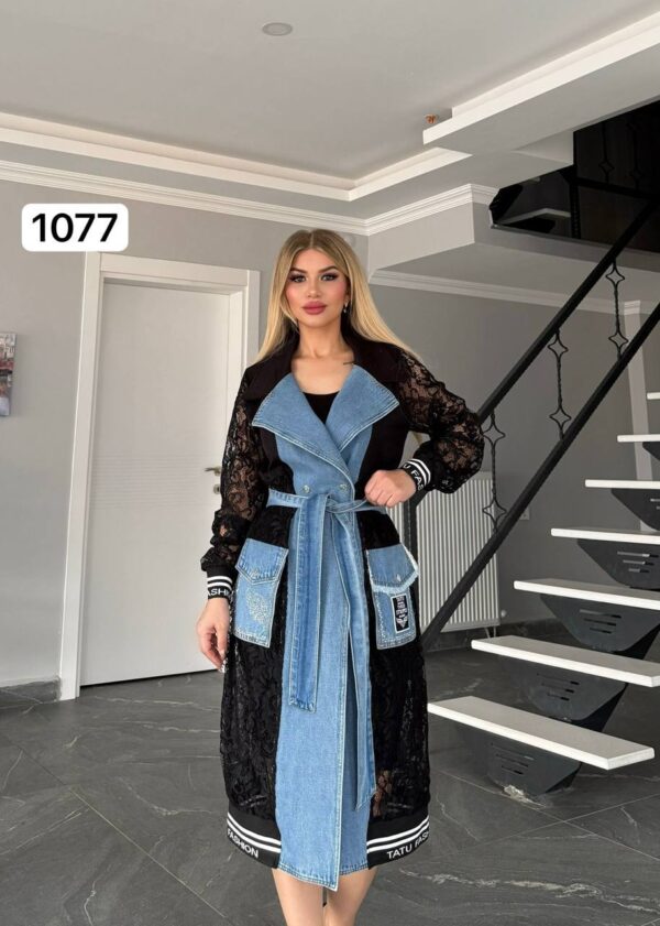 1077TATU Denim Jacket and Dress