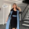 1077TATU Denim Jacket and Dress
