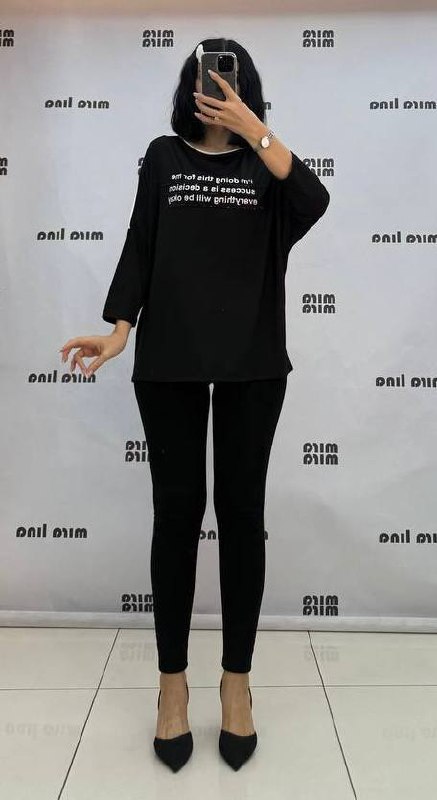 260032MIR Top and Down Cotton