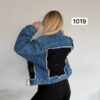 1019TATU Denim Jacket with Top and down 3pieces