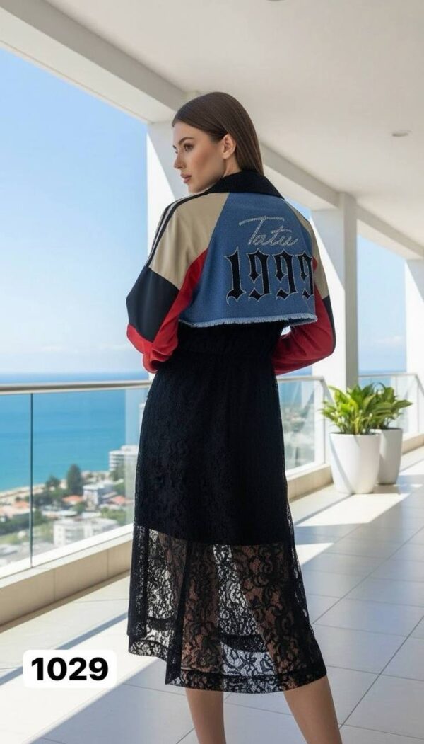 Long Denim Jacket and Dress Two-Pieces