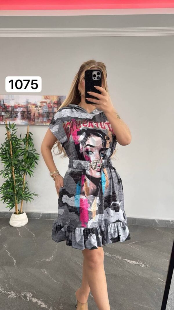 Printed Dress with Belt