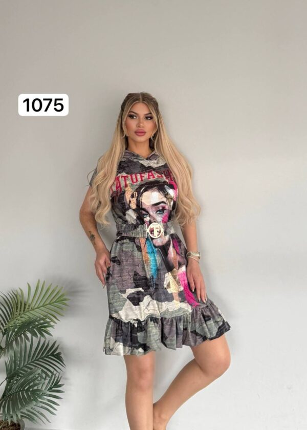 Printed Dress with Belt