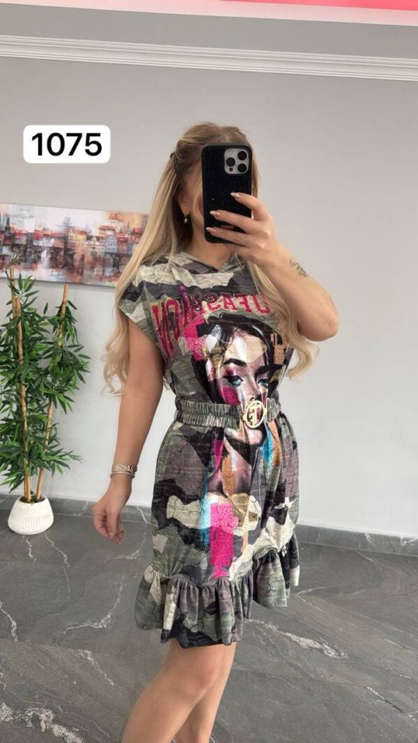 Printed Dress with Belt