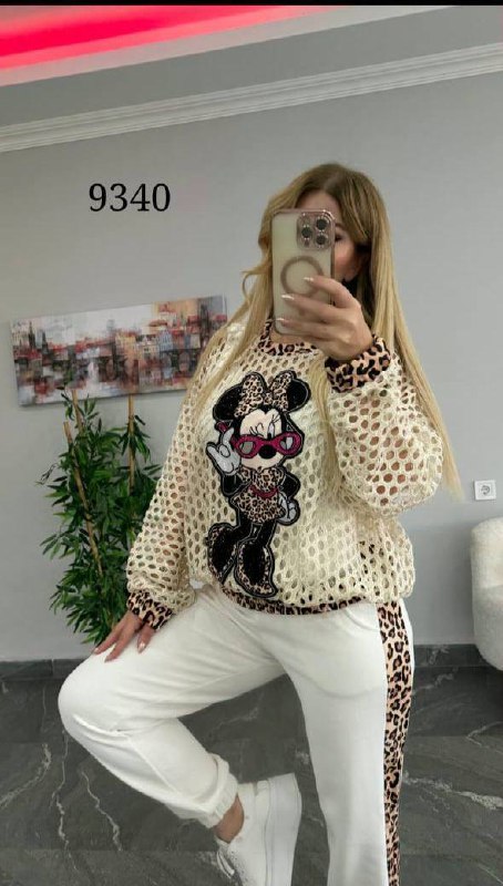 Mouse Top and Bottom Two-Pieces Set