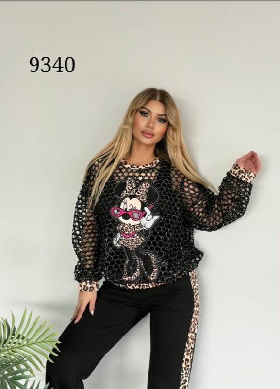 Mouse Top and Bottom Two-Pieces Set