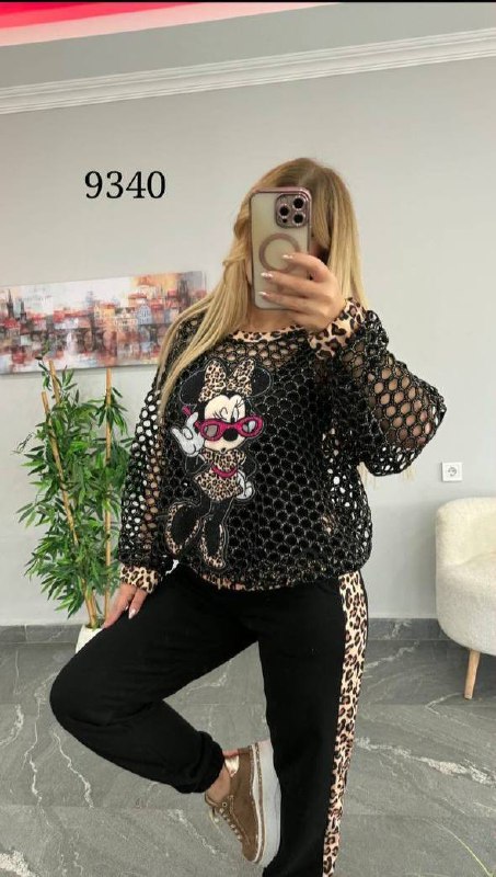 Mouse Top and Bottom Two-Pieces Set