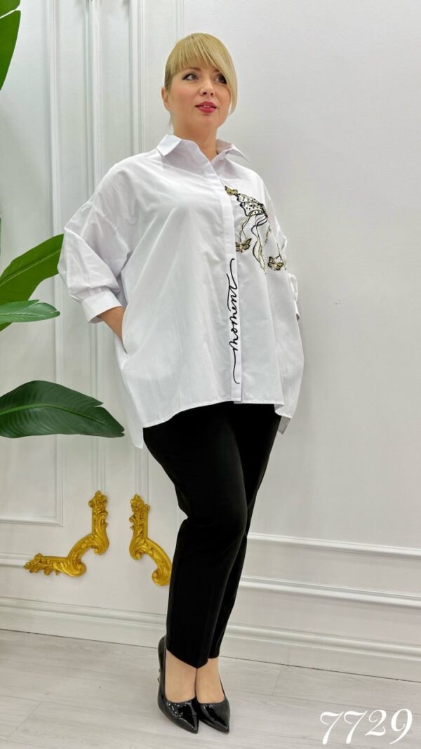 Elegant White Embroidered Oversized Shirt LAB7729