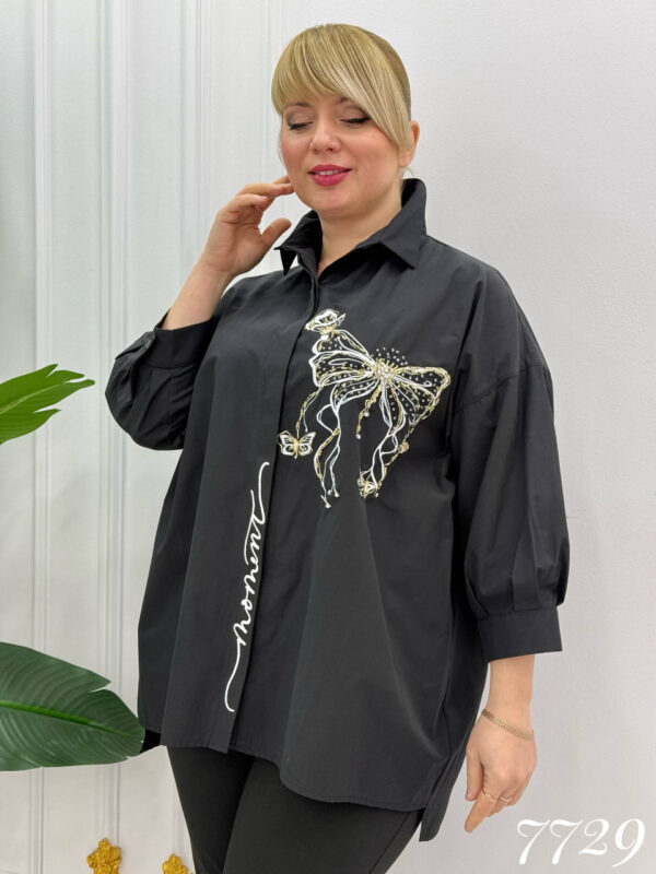 Elegant White Embroidered Oversized Shirt LAB7729