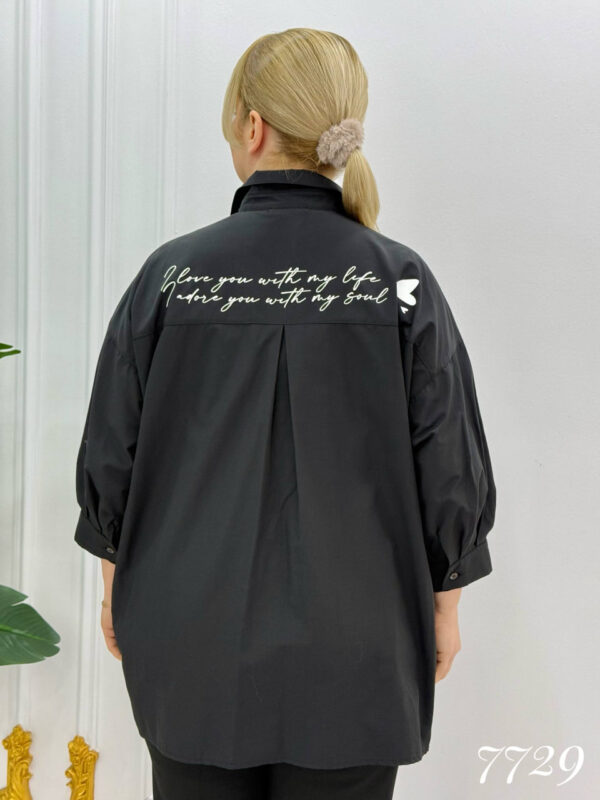 Elegant White Embroidered Oversized Shirt LAB7729