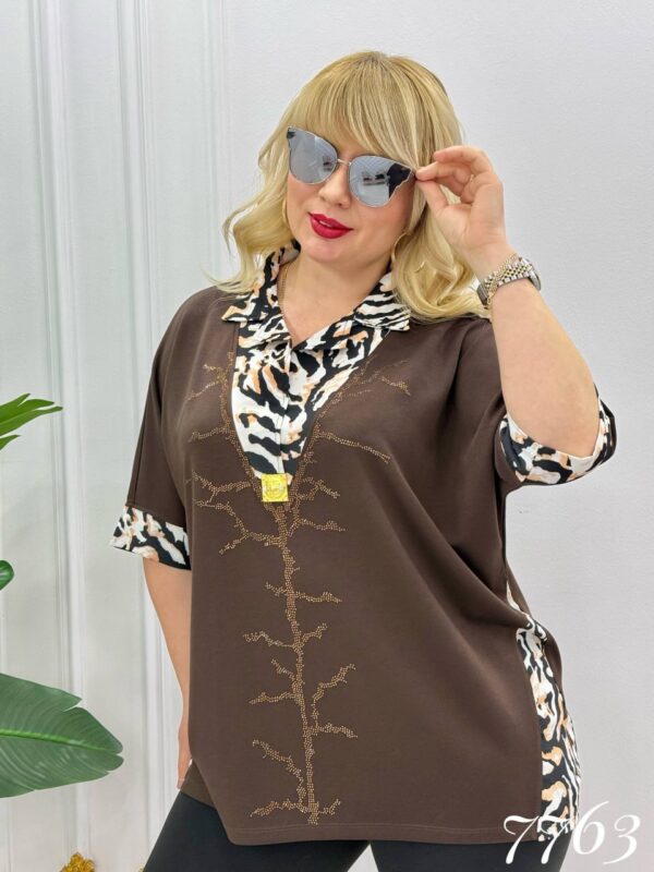 Women's Animal Print Trim Embellished Brown Blouse