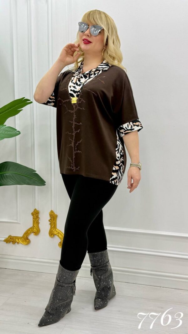 Women's Animal Print Trim Embellished Brown Blouse
