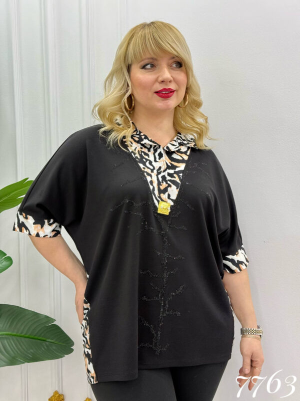 Women's Animal Print Trim Embellished Brown Blouse