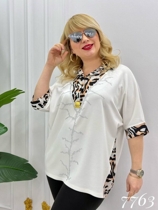 Women's Animal Print Trim Embellished Brown Blouse