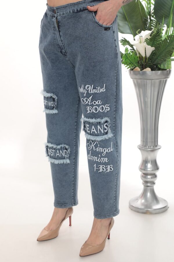 Wholesale Embroidered Graphic Patch Distressed Jeans