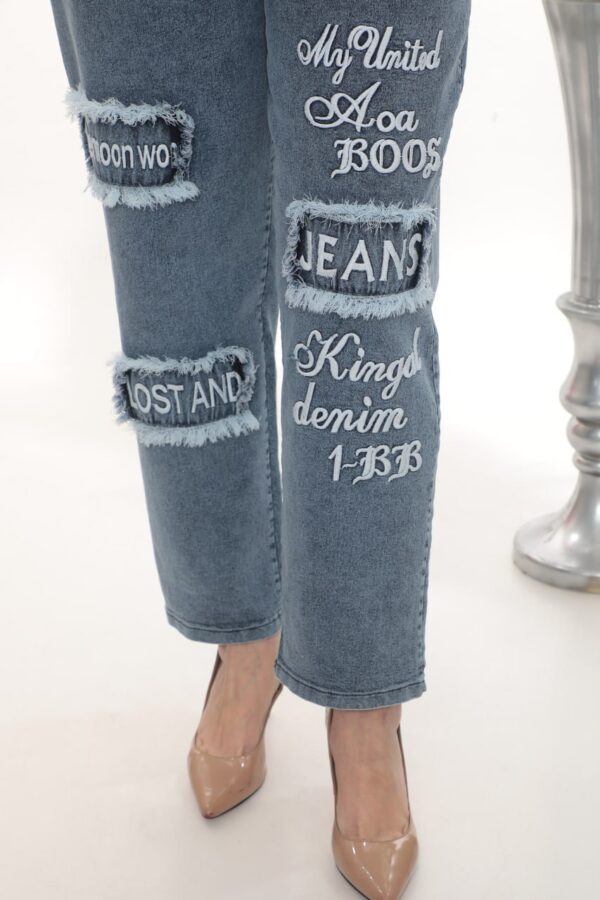 Wholesale Embroidered Graphic Patch Distressed Jeans