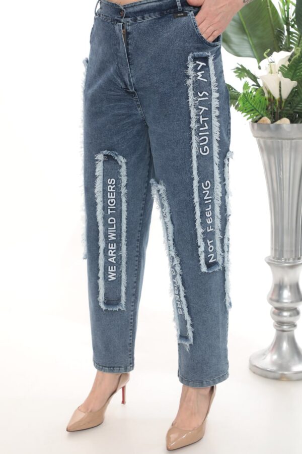 Women's Graphic Patch Distressed Denim Trousers