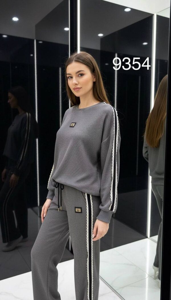 Women's Ribbed Knit Two-Piece Lounge Set