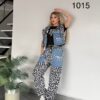 Chic Leopard and Denim Three-Piece Fashion Set