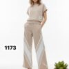 Women's Athletic Side-Stripe Two-Piece Coordinates Set