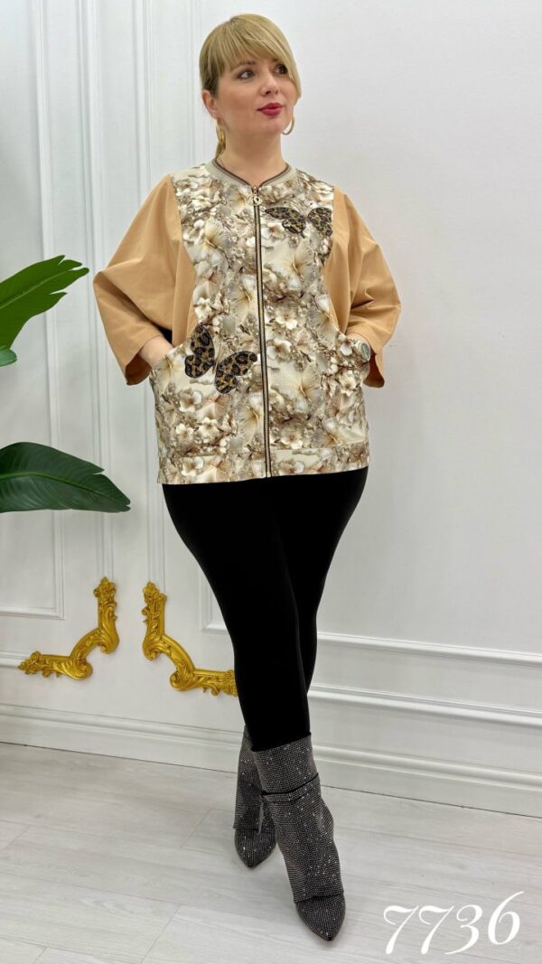 Elegant Butterfly Print Women's Zip-Up Bomber Jacket