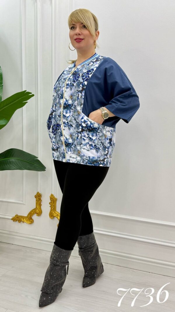 Elegant Butterfly Print Women's Zip-Up Bomber Jacket