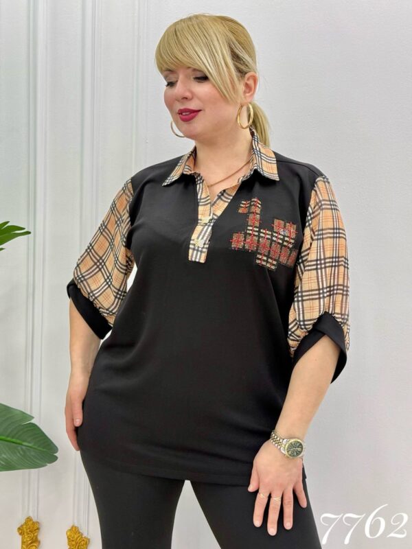 Elegant Plaid Contrast V-Neck Women's Blouse