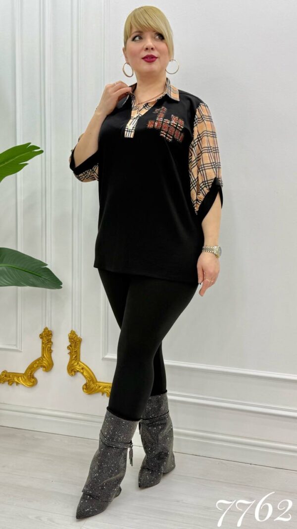 Elegant Plaid Contrast V-Neck Women's Blouse