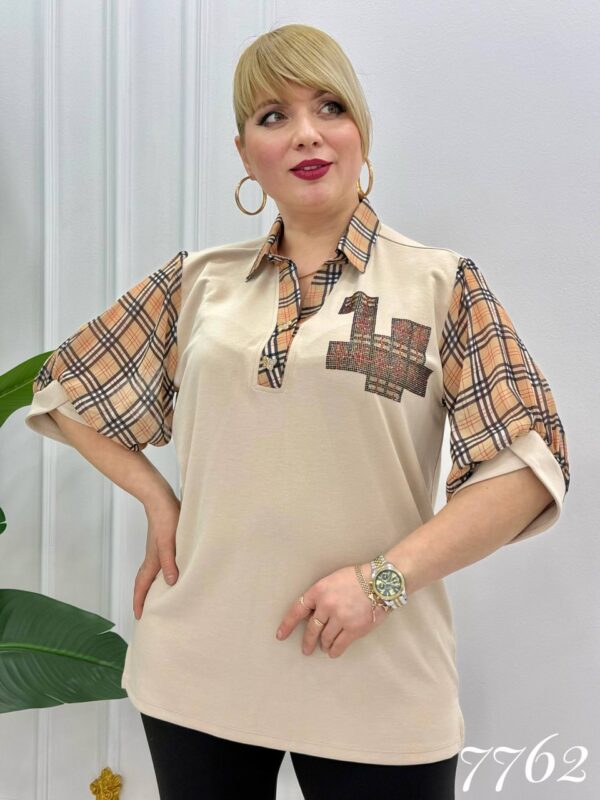 Elegant Plaid Contrast V-Neck Women's Blouse