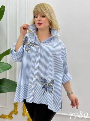 Striped Butterfly Applique Embellished Oversized Shirt