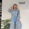Women's Floral Embroidered Denim Two-Piece Jacket Set