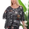 Wholesale Newspaper Print Tunic and Palazzo Pant Set