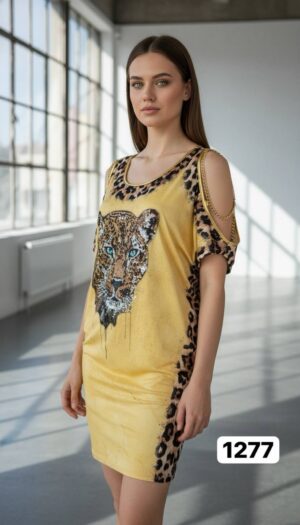 Wholesale Leopard Graphic Chain-Detail Cold Shoulder Dress