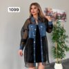 Two-Piece Mini Dress and Sheer Denim Jacket Set