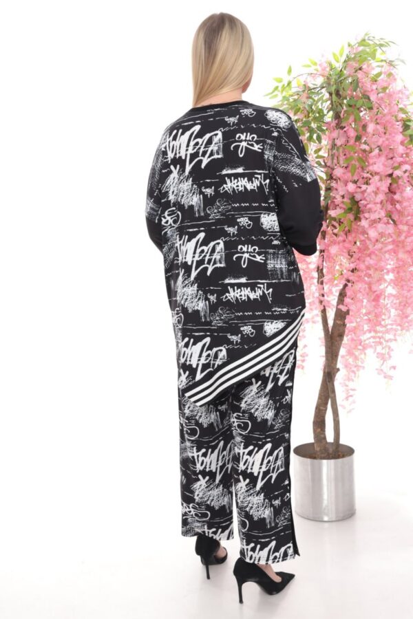 Graffiti Print Sporty Two-Piece Set