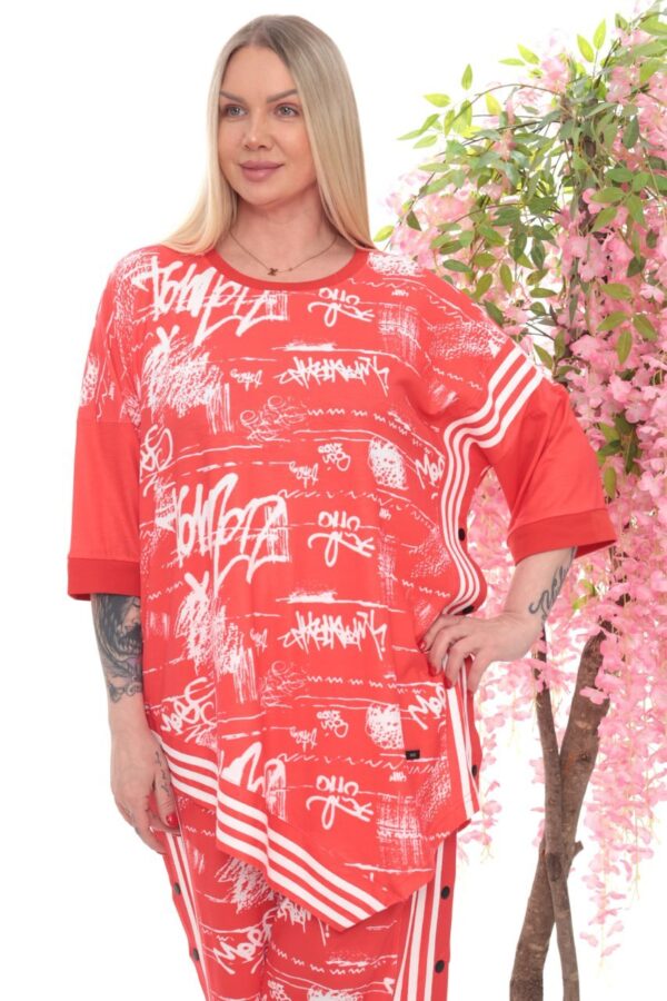 Graffiti Print Sporty Two-Piece Set