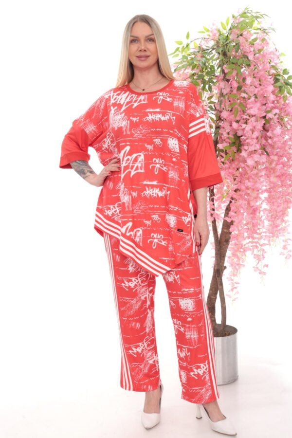 Graffiti Print Sporty Two-Piece Set