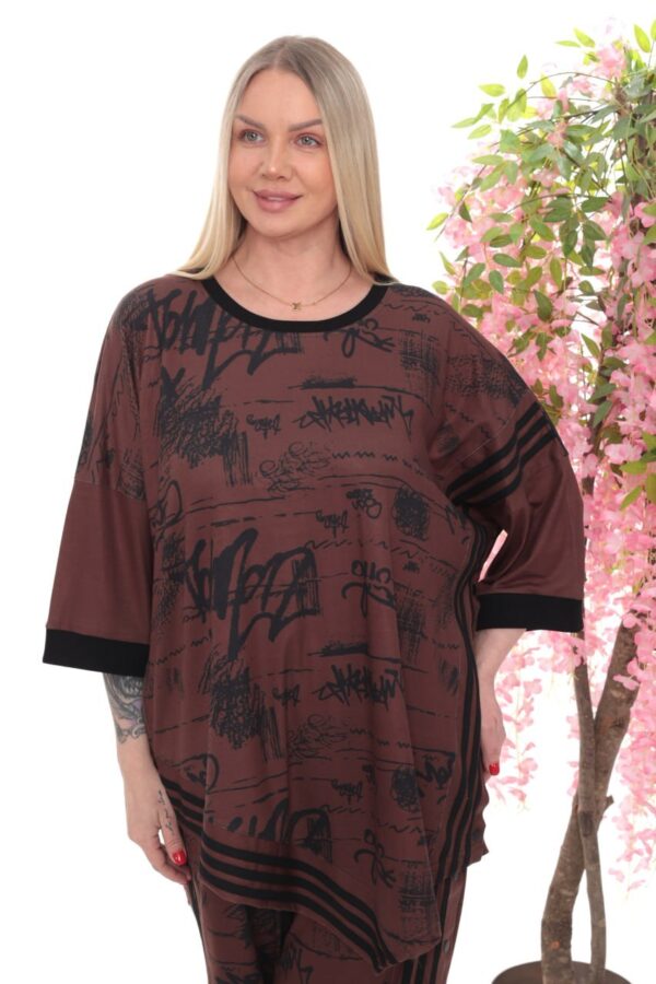 Graffiti Print Sporty Two-Piece Set