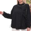 Jewel-Trimmed Ruffle Detail Blouson Jacket