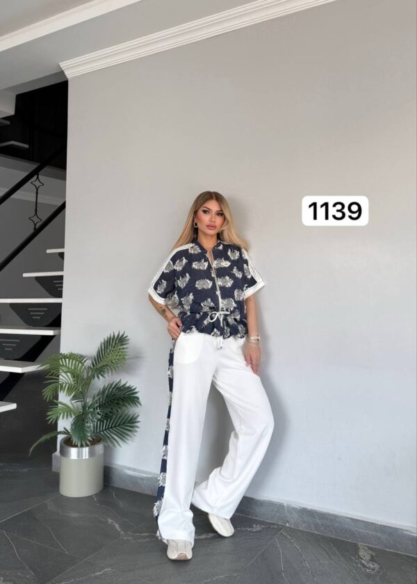 Women's Floral Print Two-Piece Top and Pants Set