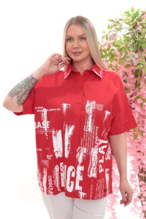 Wholesale Urban Graphic Print Poplin Shirt