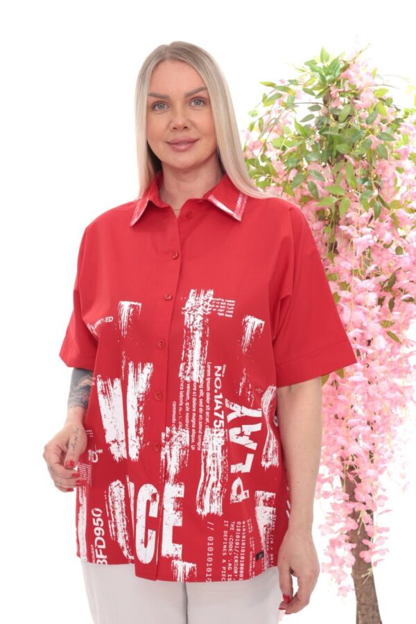 Wholesale Urban Graphic Print Poplin Shirt