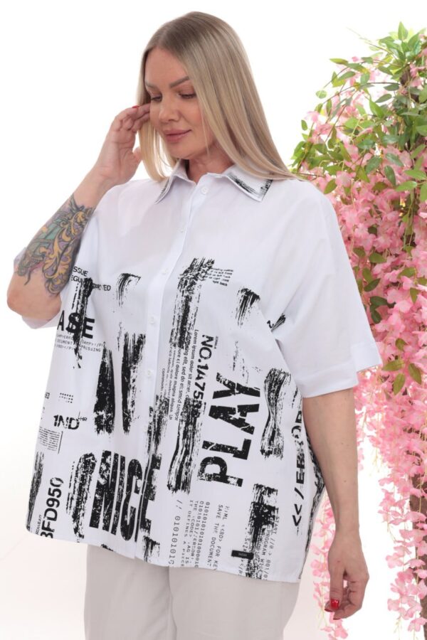 Wholesale Urban Graphic Print Poplin Shirt