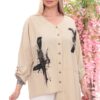 Abstract Print Asymmetric Button-Down Tunic