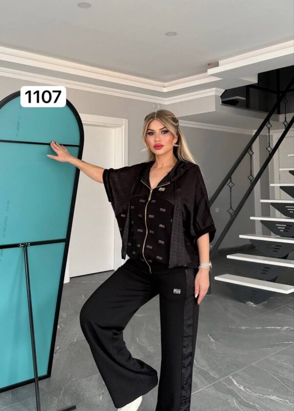 Leopard Print Mini Dress and Denim Jacket Set