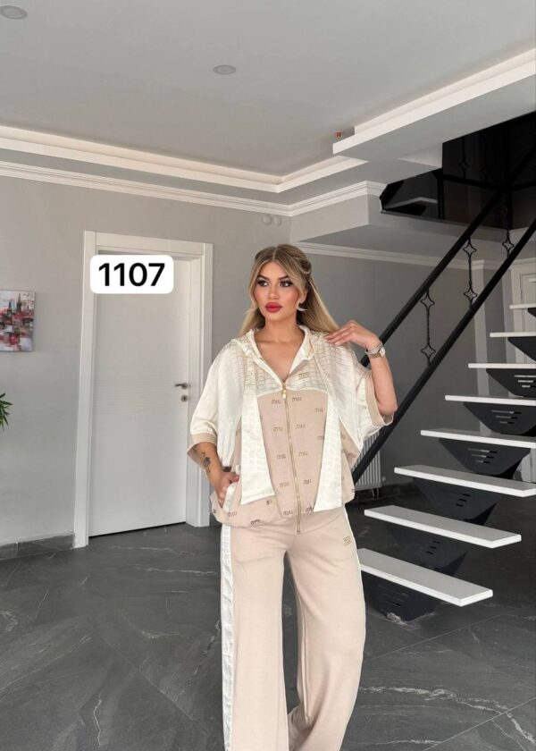 Leopard Print Mini Dress and Denim Jacket Set